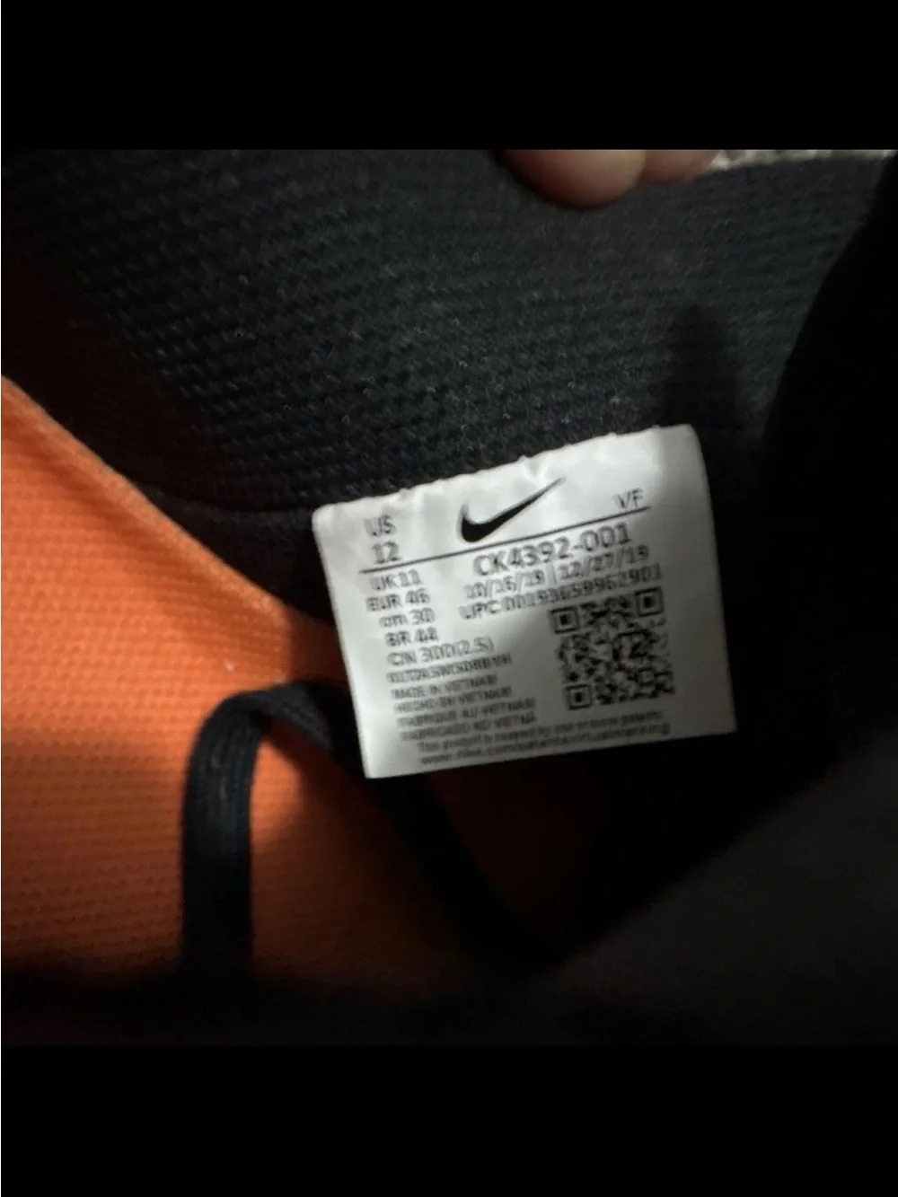 Nike Air Force Ones Size 12